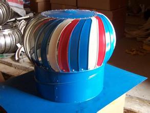 無(wú)動(dòng)力風(fēng)機(jī) 無(wú)動(dòng)力風(fēng)機(jī)