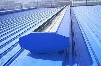 通風氣樓 通風氣樓