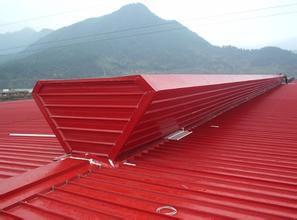 通風氣樓 通風氣樓