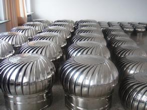 無(wú)動(dòng)力通風(fēng)器 無(wú)動(dòng)力通風(fēng)器